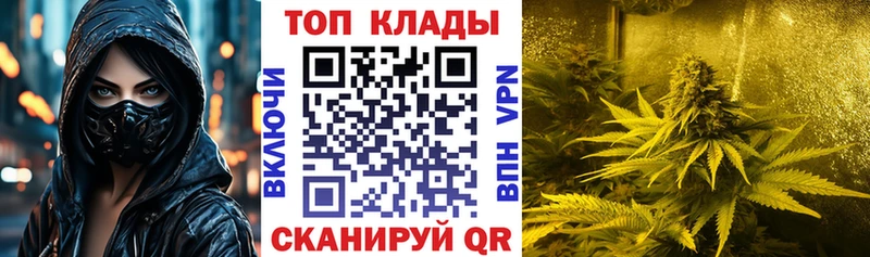Наркошоп Кузнецк ОМГ ОМГ tor APVP Гашиш МЕФ COCAIN