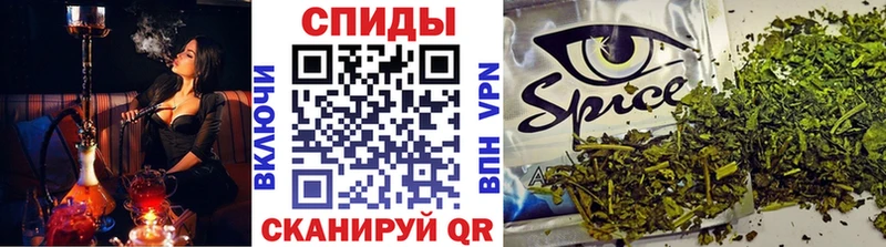 Бутират оксана  blacksprut ссылки  Кузнецк 