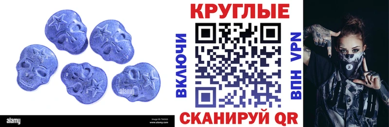 ЭКСТАЗИ бентли  МЕГА как зайти  Кузнецк  где купить наркоту 