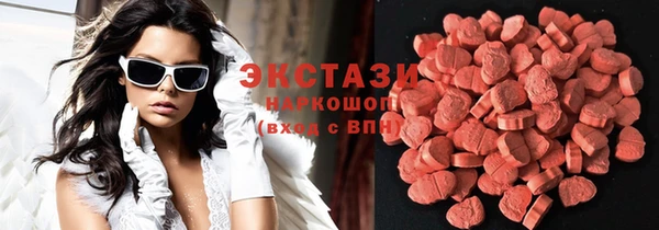 бутик Белоозёрский