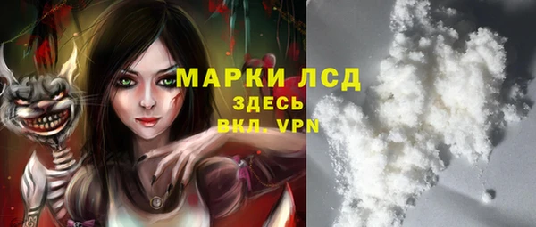 меф Беломорск