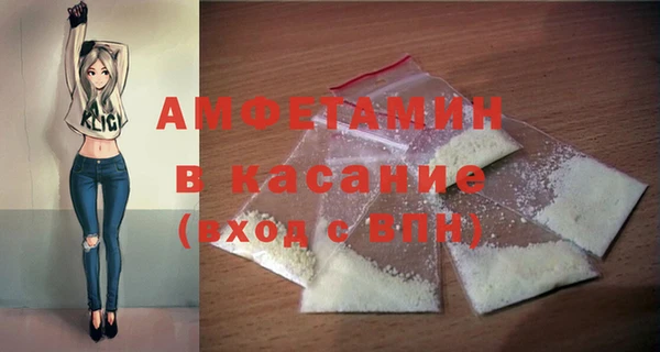 a pvp Белокуриха