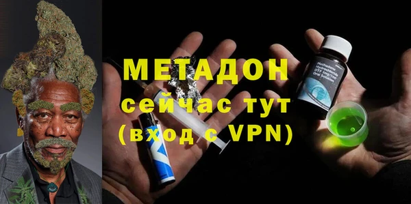 a pvp Белокуриха