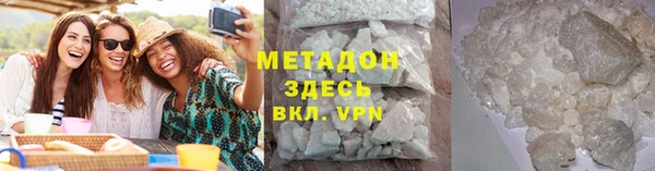 a pvp Белокуриха