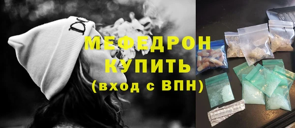 бутик Белоозёрский