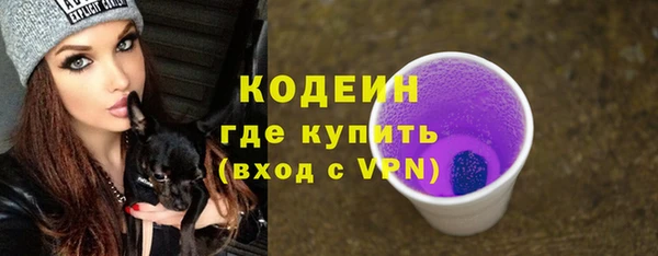 бутик Белоозёрский