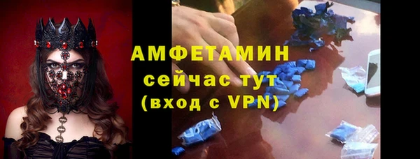 a pvp Белокуриха