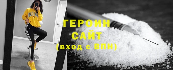 a pvp Белокуриха