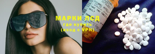 меф Беломорск