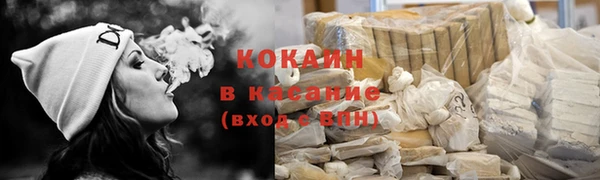 бутик Белоозёрский