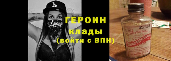 a pvp Белокуриха