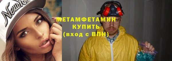 a pvp Белокуриха