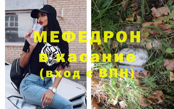 a pvp Белокуриха