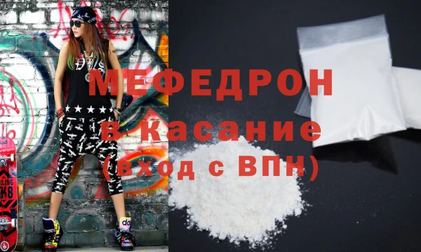 бутик Белоозёрский