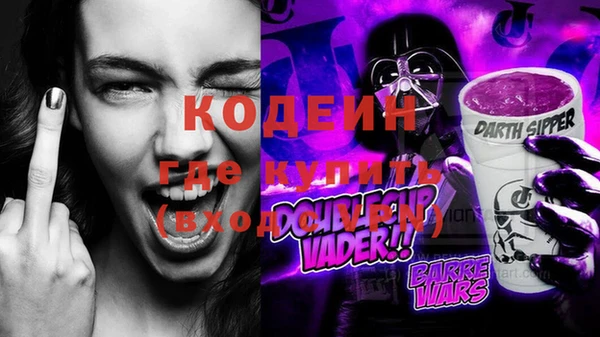 a pvp Белокуриха