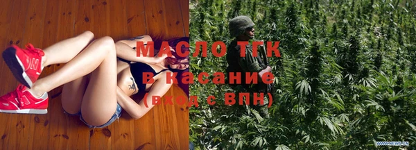 a pvp Белокуриха