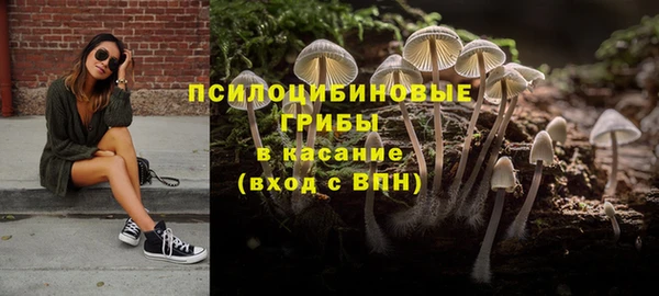 меф Беломорск