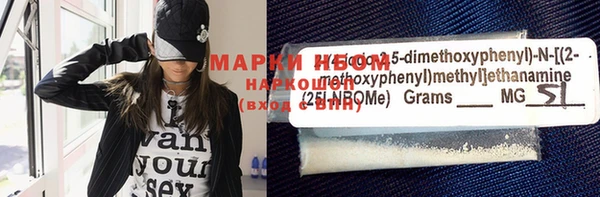 бутик Белоозёрский