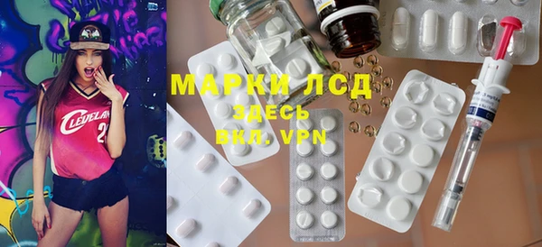 a pvp Белокуриха