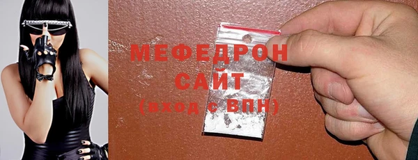 бутик Белоозёрский