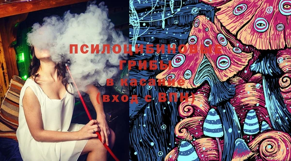 бутик Белоозёрский