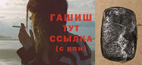 a pvp Белокуриха