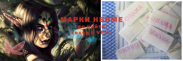бутик Белоозёрский