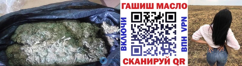 omg   Кузнецк  Дистиллят ТГК вейп 